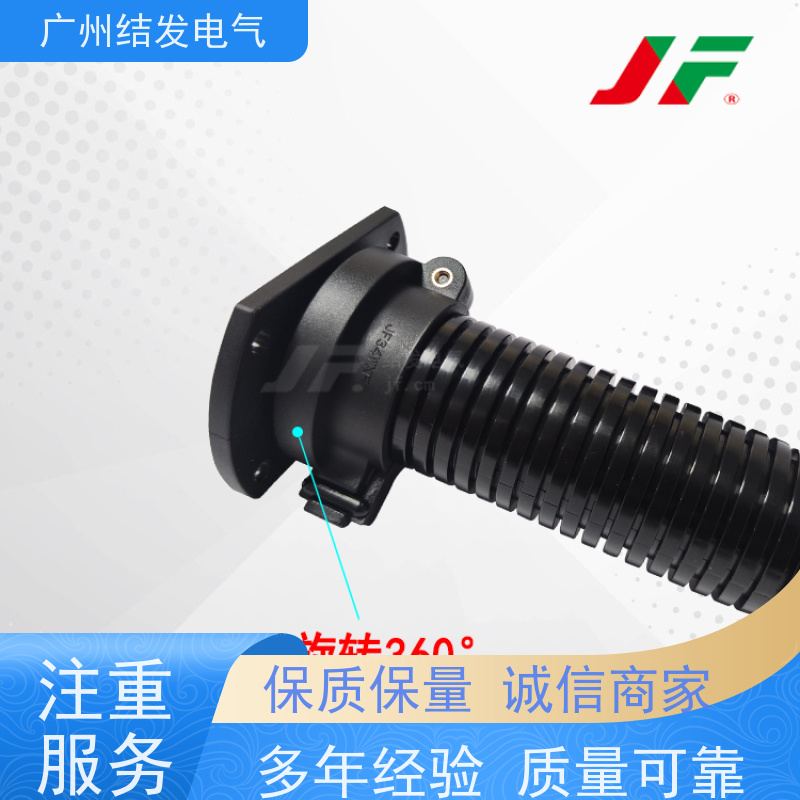 JF 机器人机械臂专用 软管旋转法兰直接头 360°旋转 安装便捷AD34.5