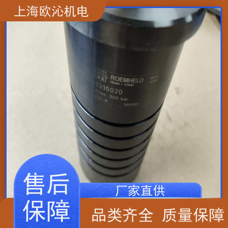 德国ROEMHELD 轻薄型 零点夹紧系统 1546105 产地直供 货期及时