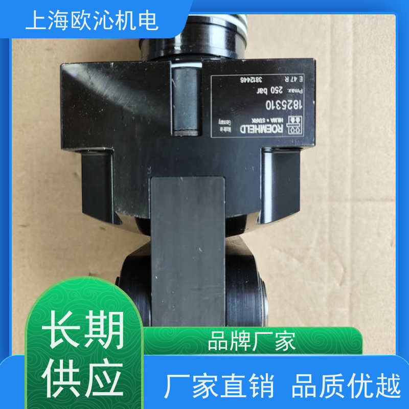 德国ROEMHELD 螺纹体 零点夹紧系统 0460656 正品新品