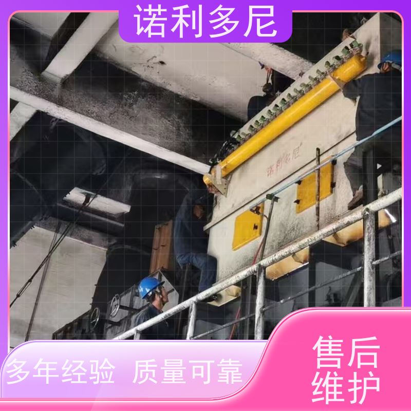 电厂用 烧结板除尘器 石墨烯粉尘应用 水蒸气过滤设备