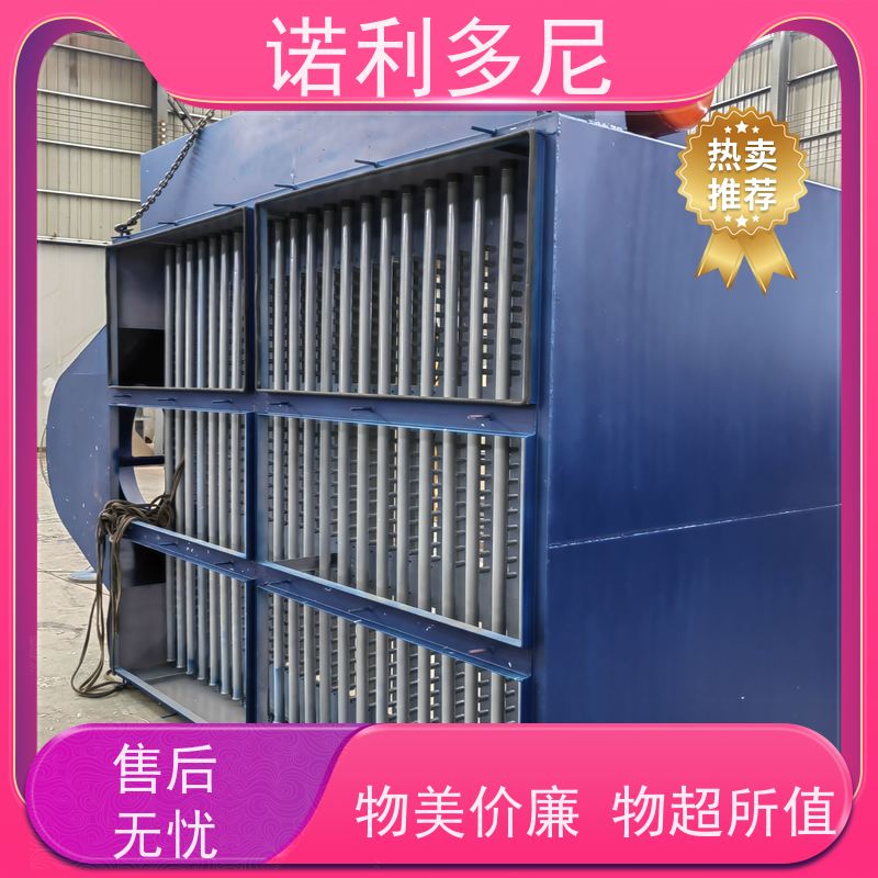 超细粉尘回收 塑烧板收尘器 搪瓷工艺使用 水蒸气过滤设备