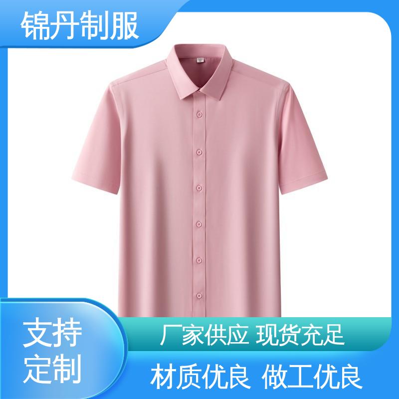 锦丹 佛 山 职业装衬衫 有领文化衫 翻领设计 版型合体