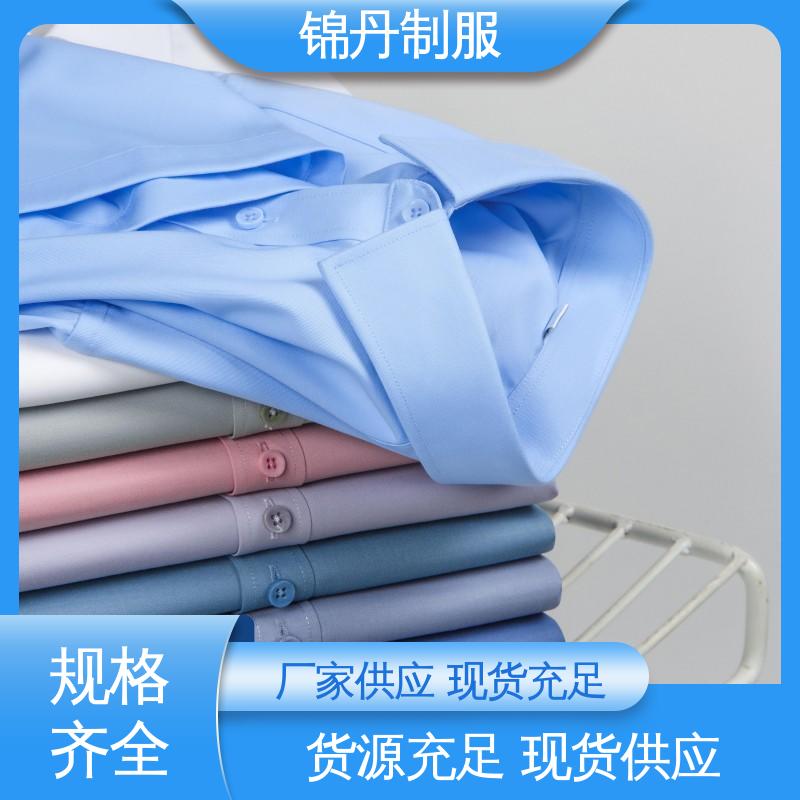 锦丹 禅 城 短袖男衬衫 企业工作服 色泽牢固不变形起球