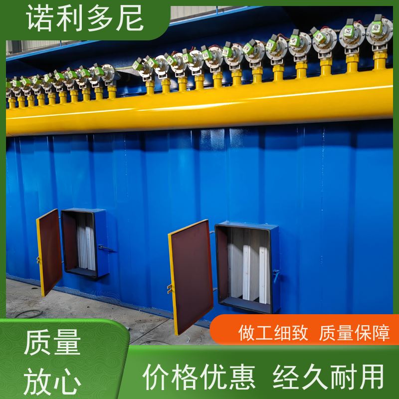 烘干机用 烧结板除尘器 贵金属粉尘 空气净化设备