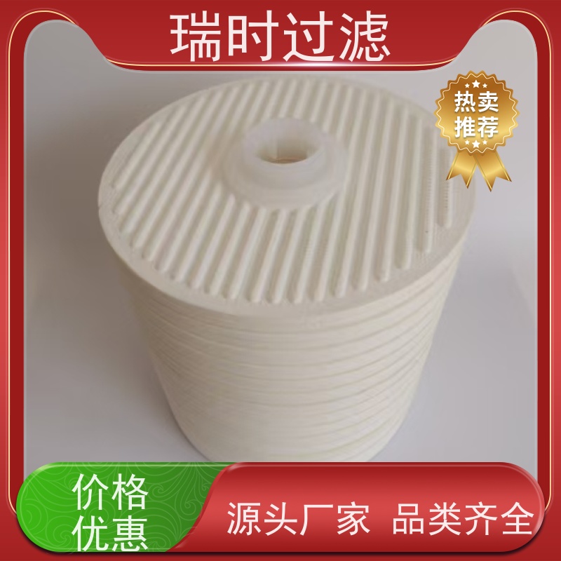 耐久瑞时精品替代型CJC滤油机滤芯 船舶引擎适用强化骨架