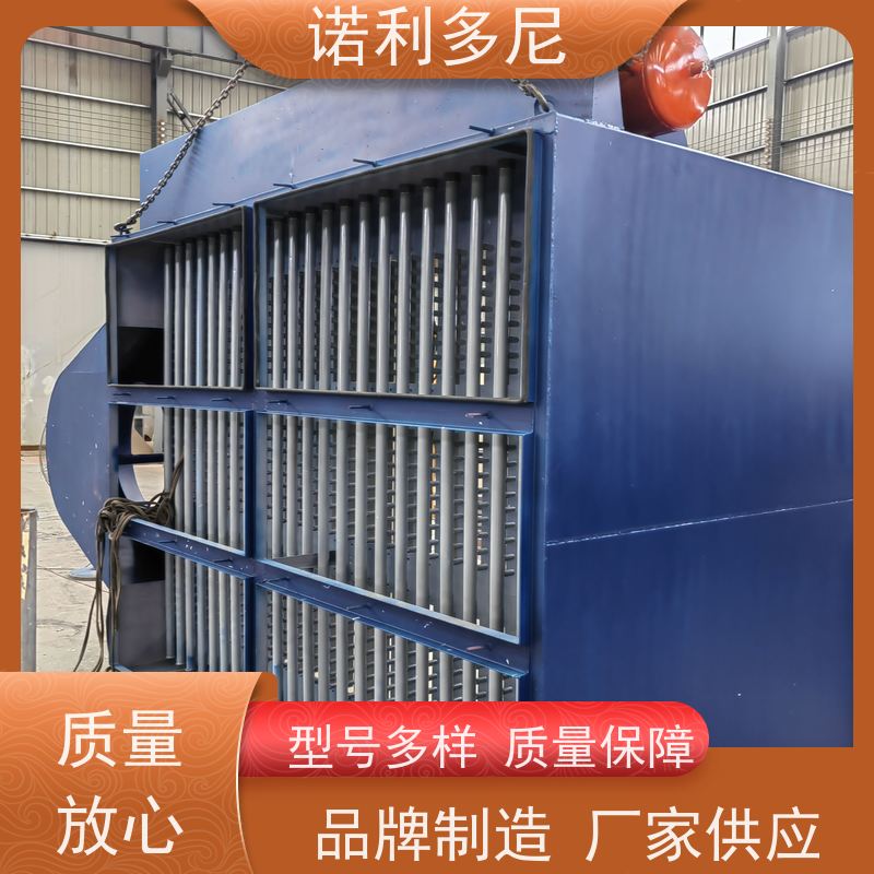 烘干机用 塑烧板除尘器 化肥厂使用 空气净化过滤设备