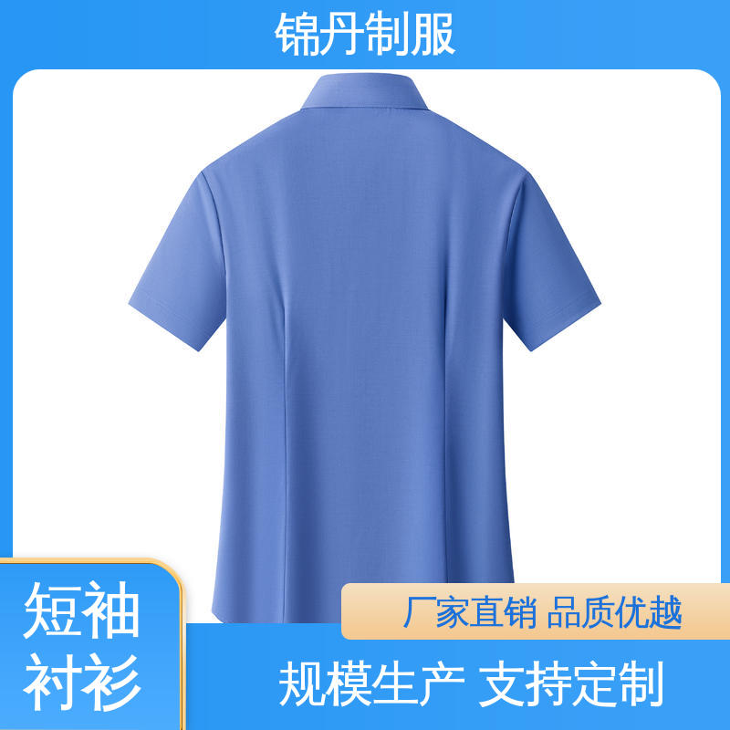 清|远 翻领短袖衬衫 职业青年半袖纯色t恤 源头厂家 免费印LOGO