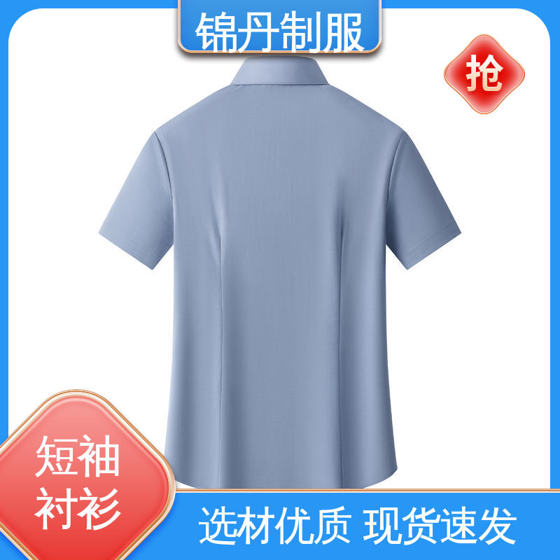 顺|德 女士衬衫 职业青年半袖纯色t恤 夏季T恤工厂制服定制