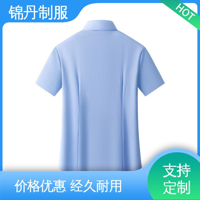 锦丹 南 海 短袖女衬衫 半袖纯色衬衣 翻领设计 版型合体
