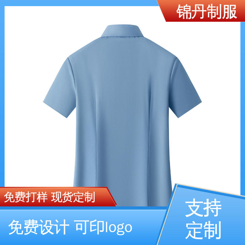 锦丹 顺 德 免烫短袖衬衫 团队服 工作服 翻领设计 版型合体
