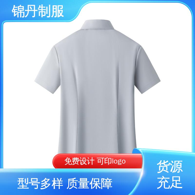 锦丹 佛 山 免烫短袖衬衫 夏季工衣 翻领设计 版型合体
