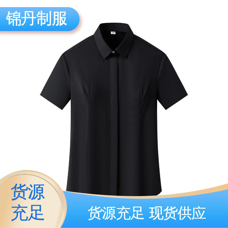 锦丹 禅 城 女士衬衫 企业文化衫 翻领设计 版型合体