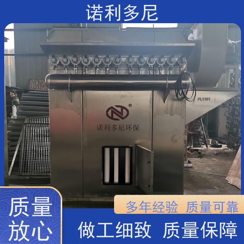 电厂用 烧结板除尘器 石墨烯粉尘应用 空气净化设备