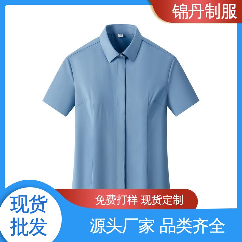 佛|山 翻领短袖衬衫 团队服 工作服 印花绣花logo