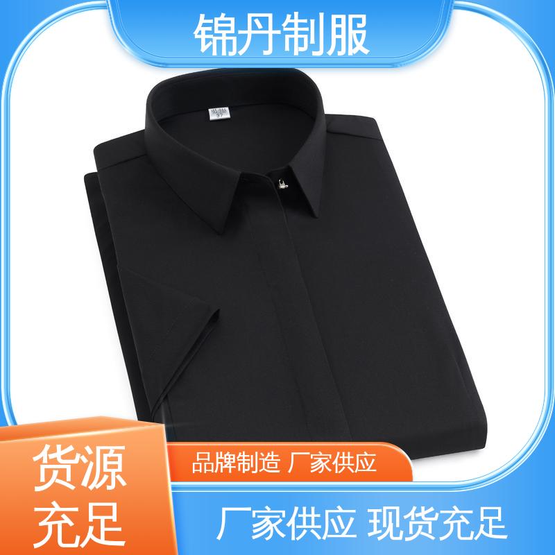 锦丹 南 海 职业装衬衫 夏季工衣 支持打版免费打样