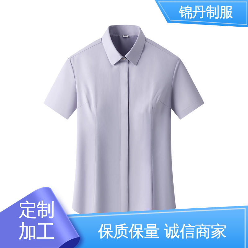 锦丹 顺 德 女士衬衫 团队服 工作服 翻领设计 版型合体