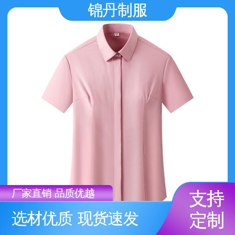 清|远 短袖女衬衫 工作服定制 翻领设计 版型合体