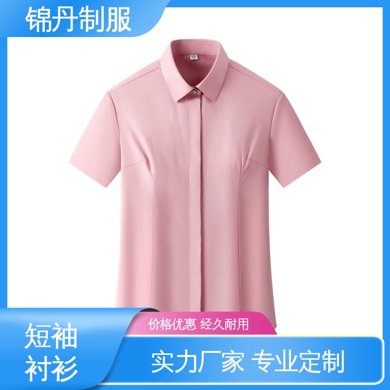 广|州 短袖女衬衫 职业青年半袖纯色t恤 公司员工统一制服