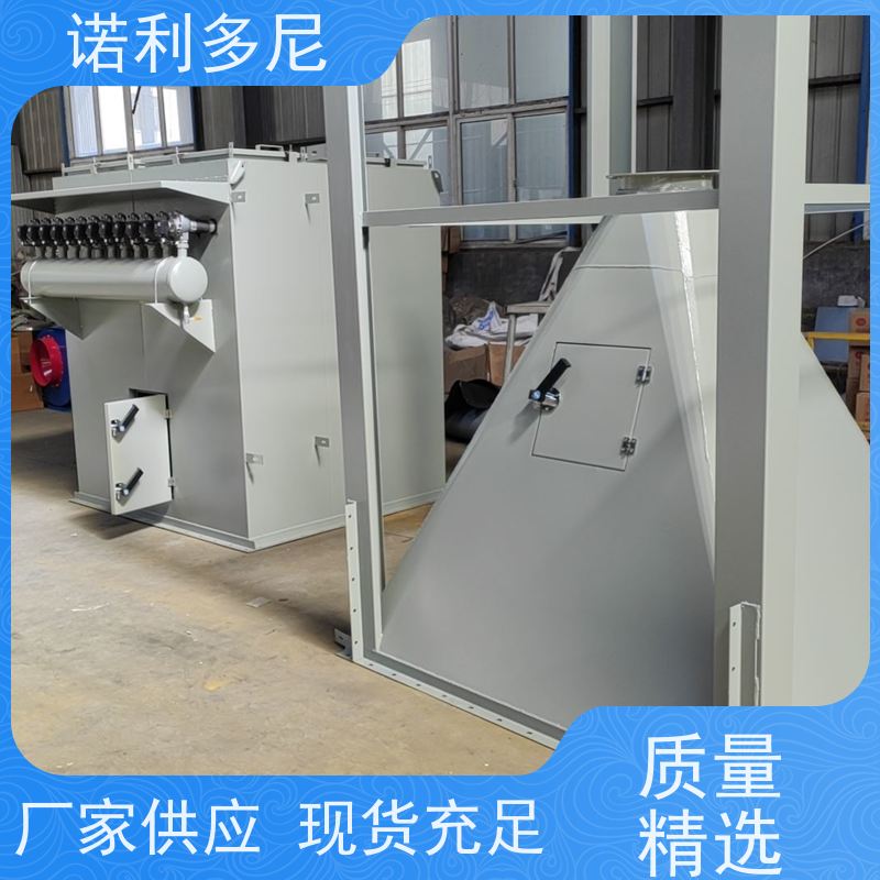 烘干机用 烧结板收尘器 贵金属粉尘 水蒸气处理设备