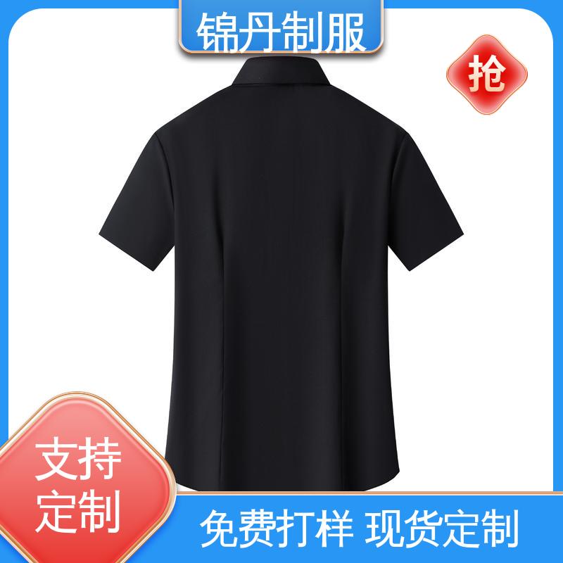 锦丹 顺 德 短袖衬衫 夏季工衣 上班白衬衣商务休闲职业青年半袖纯色