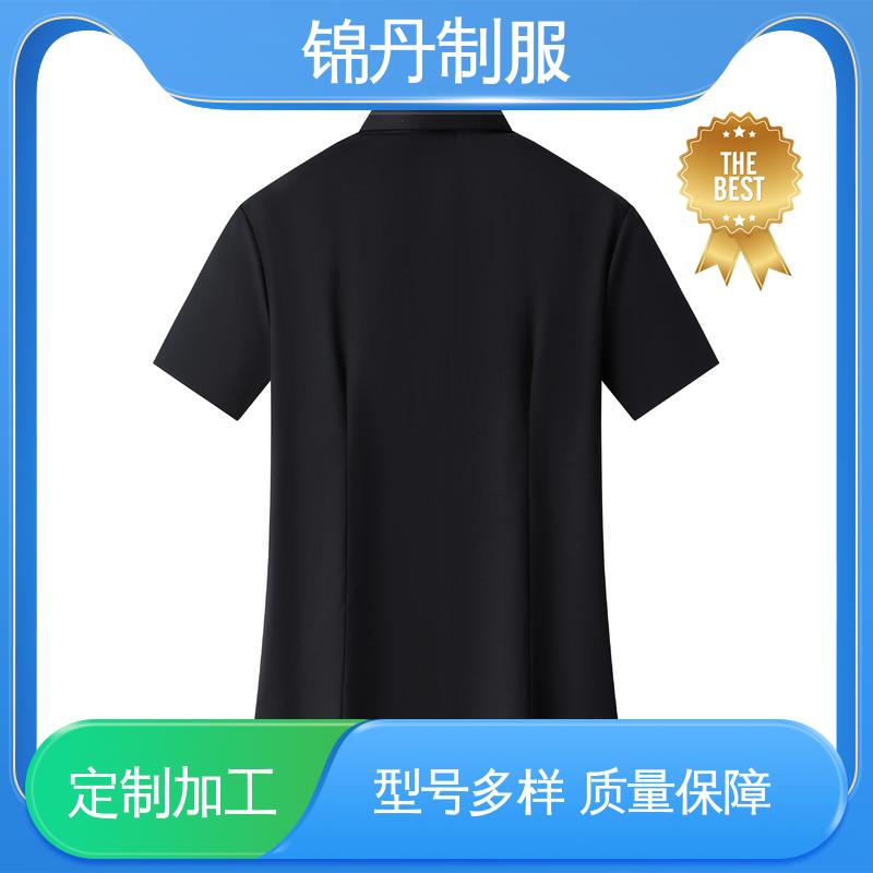 锦丹 顺 德 短袖女衬衫 宣传服 定制文化衫 公司员工统一制服