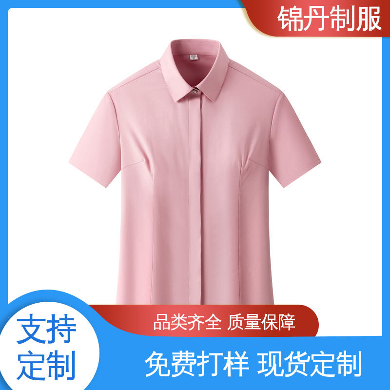 中|山 短袖衬衫 职业青年半袖纯色t恤 夏季T恤工厂制服定制
