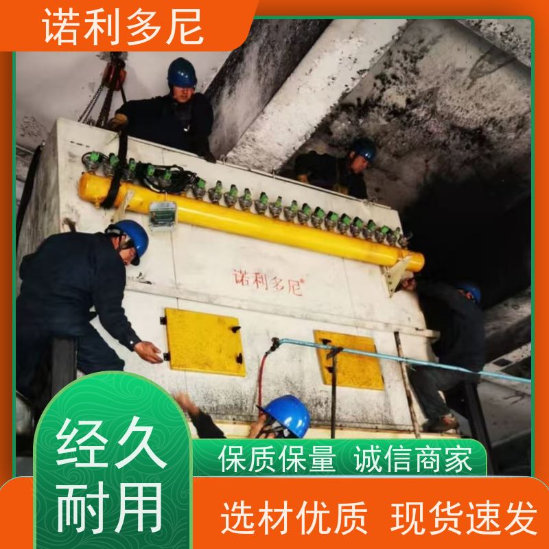 含水烟气处理 塑烧板除尘器 酒场使用 水蒸气过滤设备