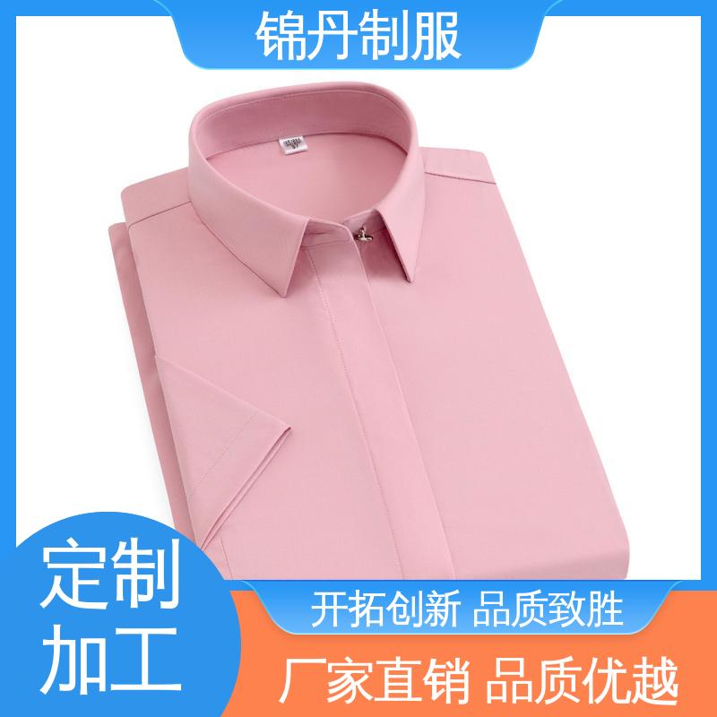 广|州 商务休闲衫 职业装衬衫 支持打版免费打样
