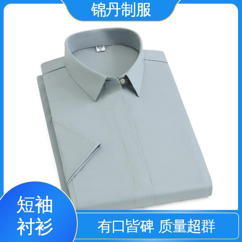 中|山 短袖女衬衫 工作服定制 翻领设计 版型合体