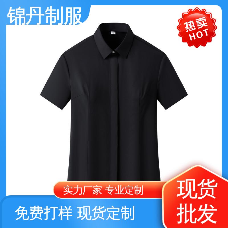 锦丹 禅 城 短袖女衬衫 团队服 工作服 支持打版免费打样