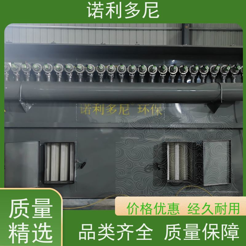 轧机线用 塑烧板除尘器 蔬菜烘干使用 空气净化设备
