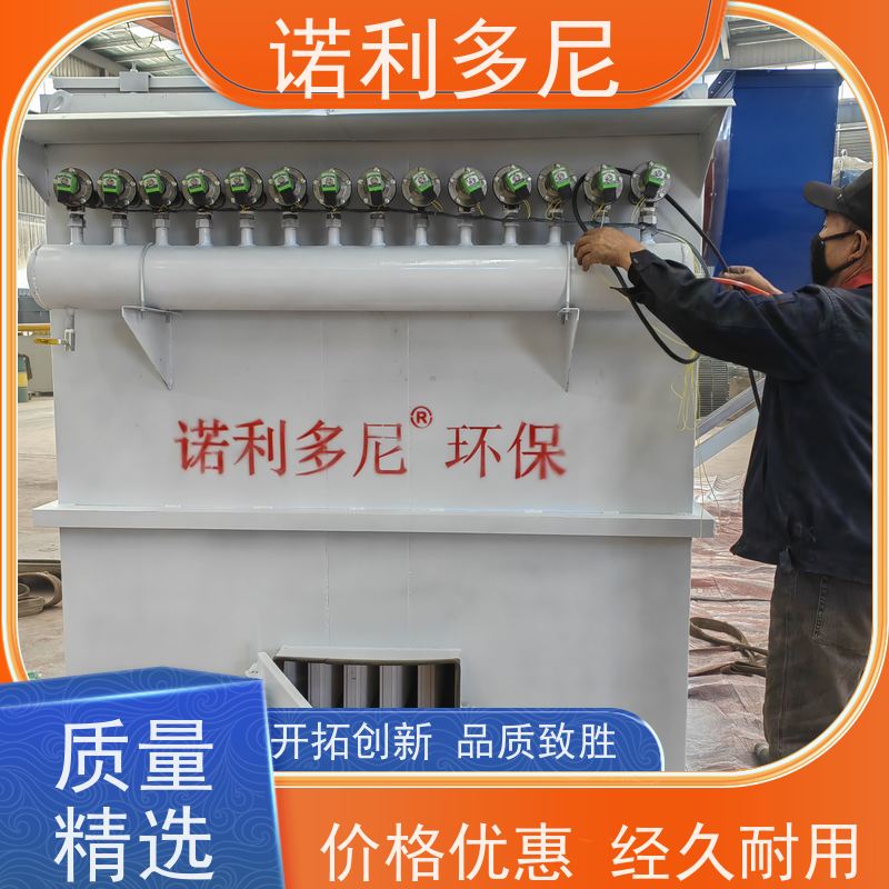 超细粉尘回收 烧结板收尘器 化肥厂使用 空气净化过滤设备