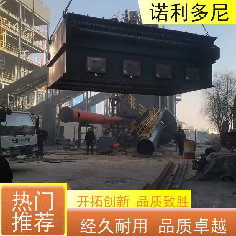 焦化厂用 塑烧板收尘器 制药厂使用 空气净化设备