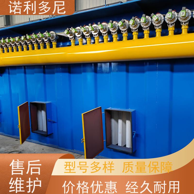 焦化厂用 塑烧板收尘器 石墨烯粉尘应用 空气净化过滤设备