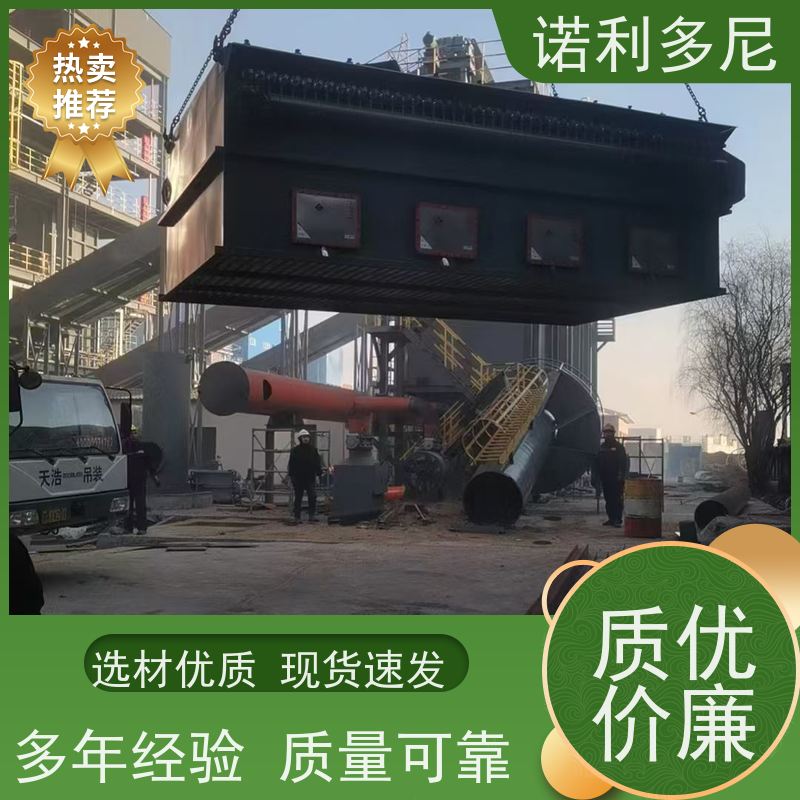 电厂用 塑烧板除尘器 贵金属粉尘 高效空气净化过滤设备
