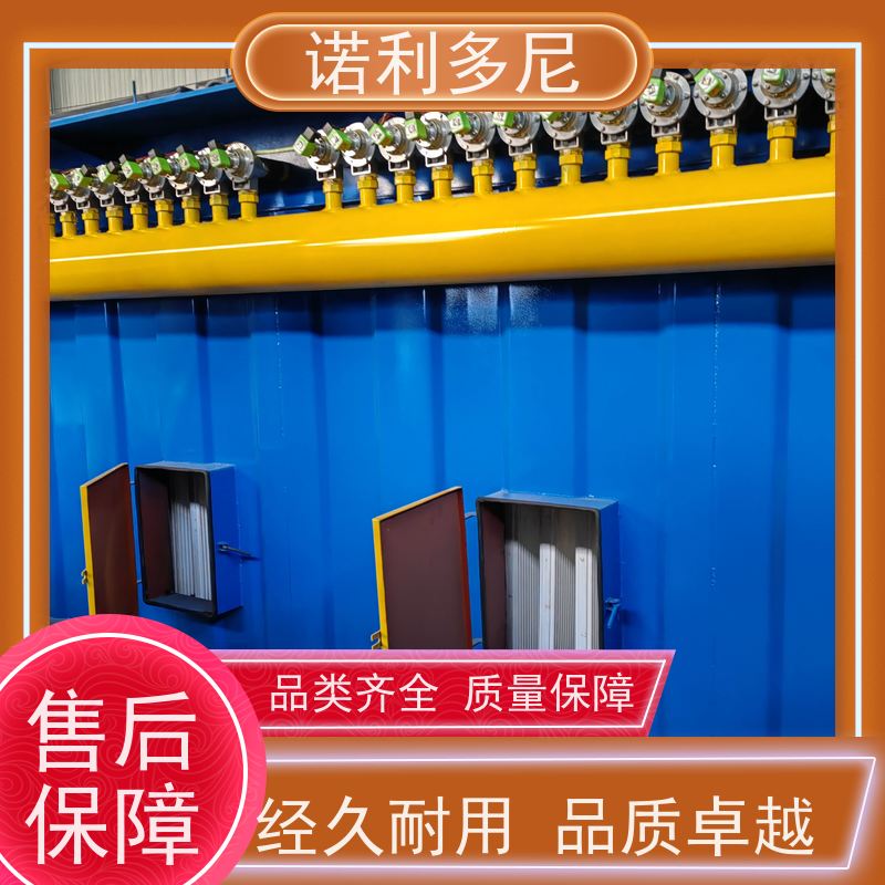 轧机线用 烧结板收尘器 烧炭烟气使用 水蒸气过滤设备