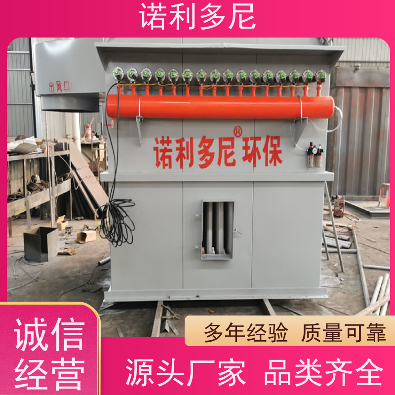 轧机线用 烧结板除尘器 贵金属粉尘 水蒸气处理设备