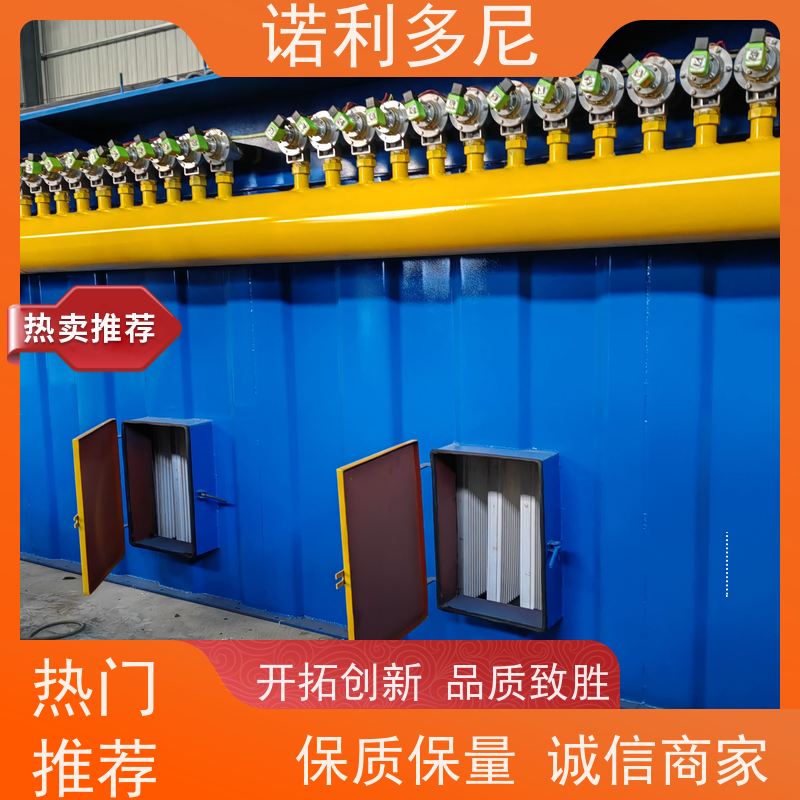 烘干机用 塑烧板除尘器 搪瓷工艺使用 高效空气净化过滤设备
