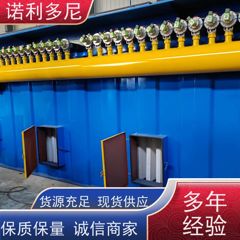 电厂用 塑烧板收尘器 蔬菜烘干使用 水蒸气处理设备