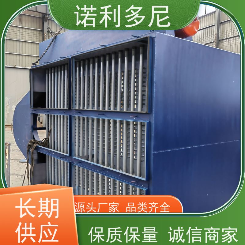 含水烟气处理 烧结板除尘器 化肥厂使用 高效空气净化过滤设备