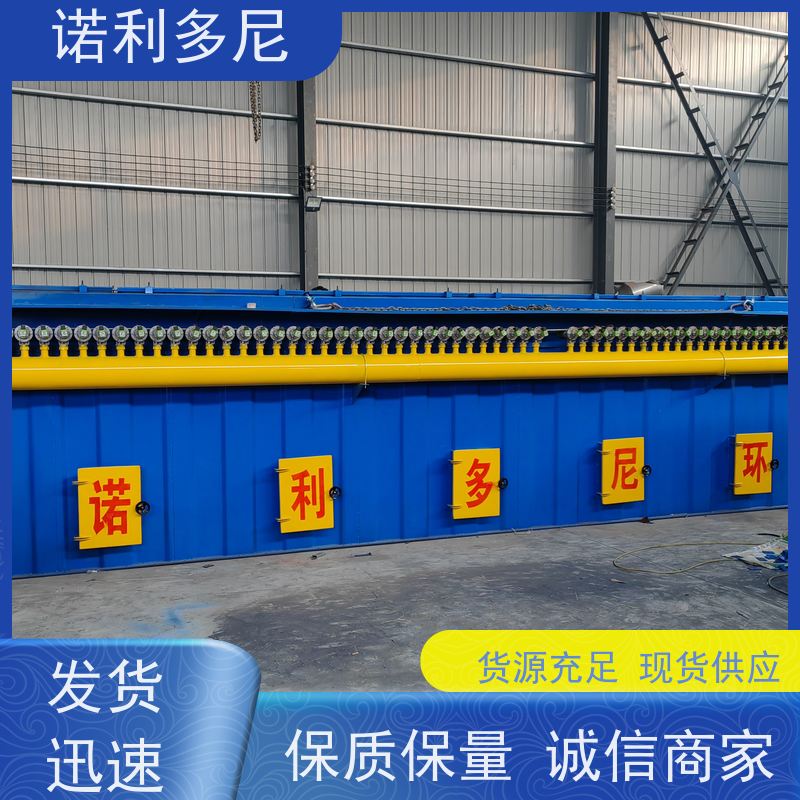 轧机线用 塑烧板收尘器 烧炭烟气使用 高效空气净化过滤设备
