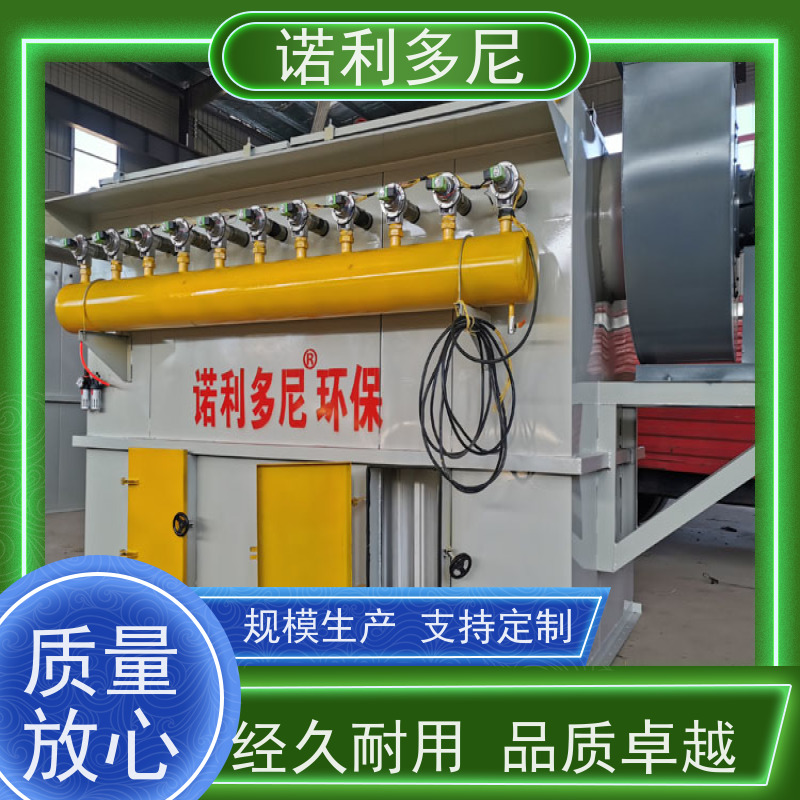 超细粉尘回收 烧结板除尘器 制药厂使用 水蒸气过滤设备