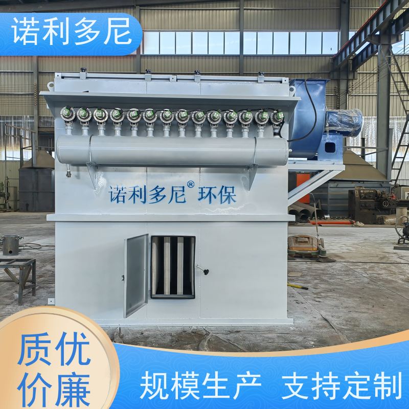 含水烟气处理 塑烧板除尘器 制药厂使用 空气净化过滤设备