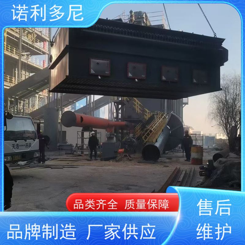 超细粉尘回收 塑烧板除尘器 蔬菜烘干使用 水蒸气过滤设备