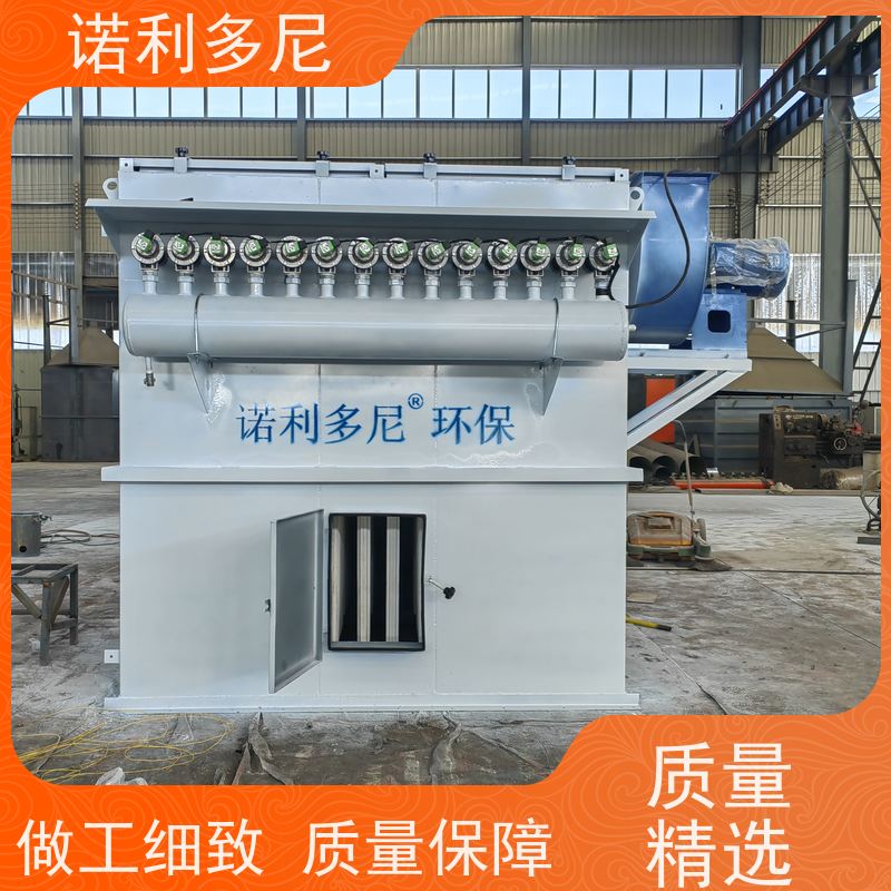 烘干机用 烧结板除尘器 化肥厂使用 水蒸气处理设备