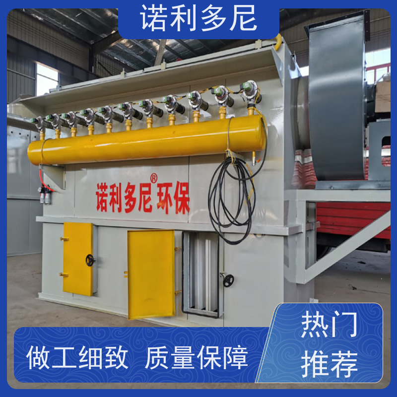 烘干机用 塑烧板除尘器 石墨烯粉尘应用 空气净化设备