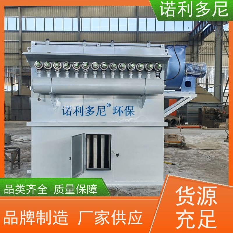含水烟气处理 塑烧板收尘器 贵金属粉尘 高效空气净化过滤设备