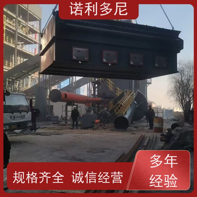 焦化厂用 烧结板收尘器 制药厂使用 高效空气净化过滤设备