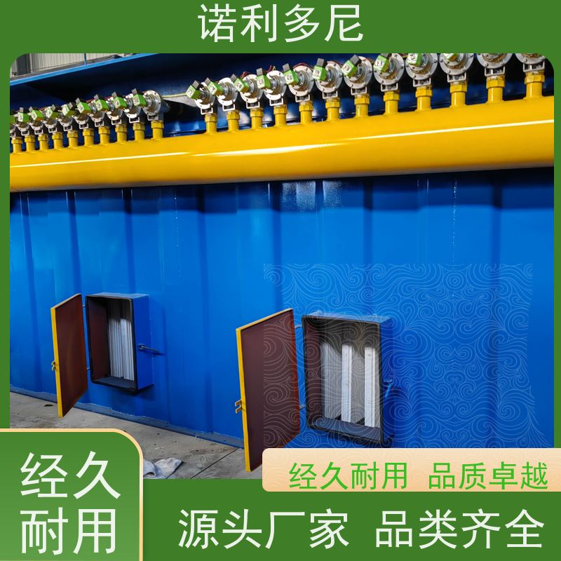 轧机线用 烧结板收尘器 酒场使用 空气净化过滤设备