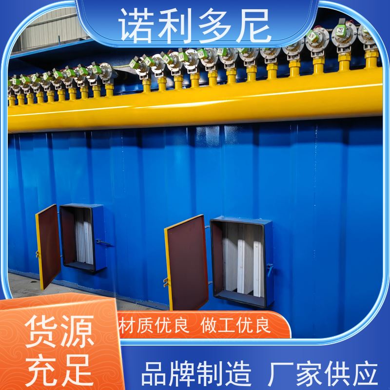 含水烟气处理 塑烧板收尘器 酒场使用 水蒸气过滤设备